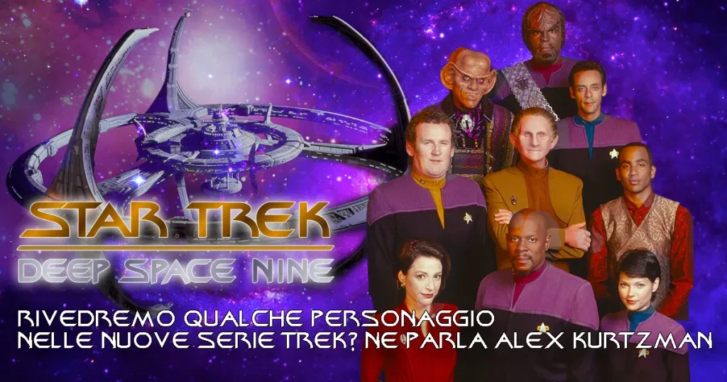 Star Trek: Deep Space Nine - Alex Kurtzman talked about it during the SDDC